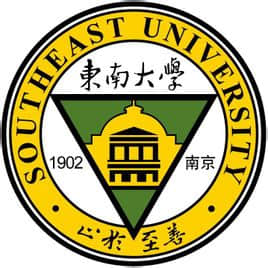 2021东南大学研究生招生专业目录