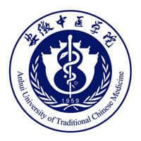 安徽中医药大学最好的专业是什么-特色专业-优势专业