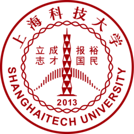 2021上海科技大学研究生奖助学金有哪些，多少钱？
