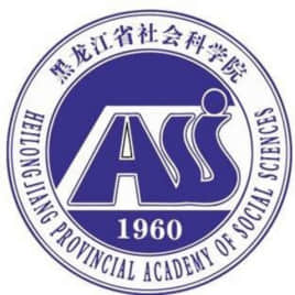 黑龙江省社会科学院C-类学科名单有哪些（含C类学科名单）