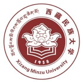 2021西藏民族大学研究生招生专业目录
