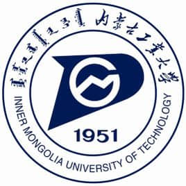 2021内蒙古工业大学考研参考书目