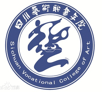 2021年四川艺术职业学院选科要求对照表（在湖南招生专业）
