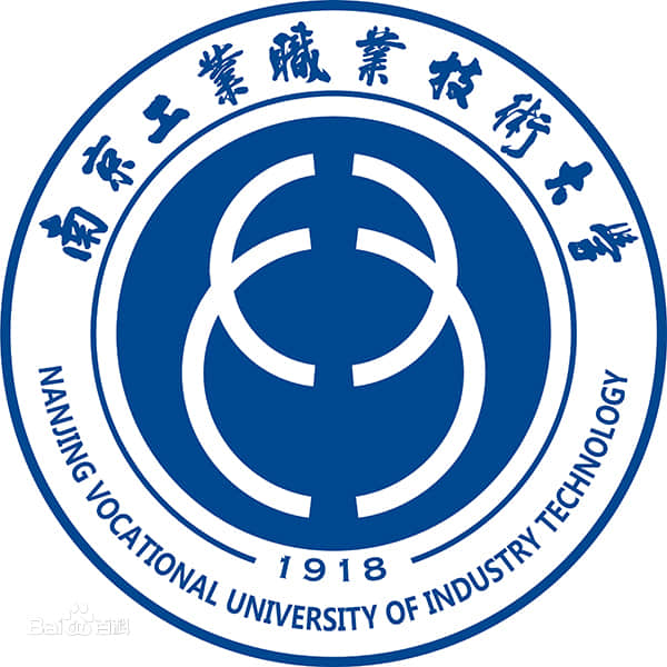 2019南京工业职业技术大学艺术类录取分数线汇总（含2017-2019历年）