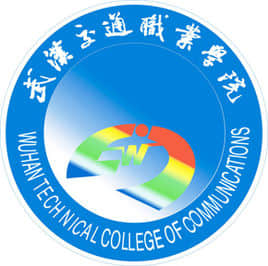 2021年武汉交通职业学院选科要求对照表（在湖南招生专业）