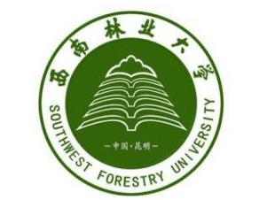 2021年西南林业大学选科要求对照表（在湖南招生专业）