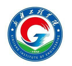2021年新疆工程学院选科要求对照表（在湖南招生专业）