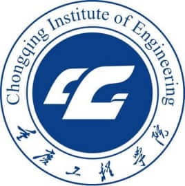 2021年重庆工程学院选科要求对照表（在湖南招生专业）