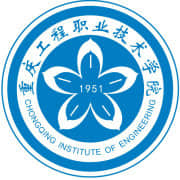 2021年重庆工程职业技术学院选科要求对照表（在湖南招生专业）