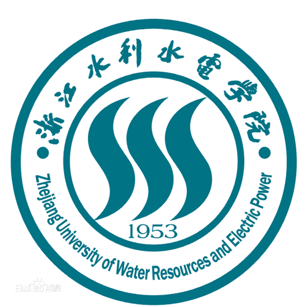 2020浙江水利水电学院录取分数线是多少（含各专业分数线）