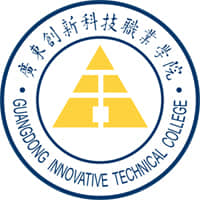 2021年广东创新科技职业学院春季高考招生章程