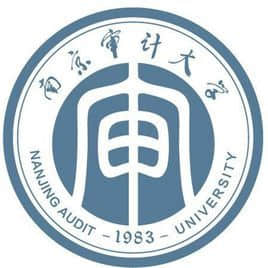 2020南京审计大学录取分数线是多少