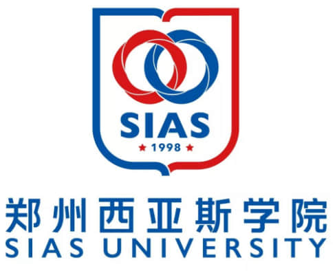 2021年郑州西亚斯学院单招专业有哪些？