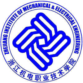 2020浙江机电职业技术学院录取分数线是多少（含各专业分数线）