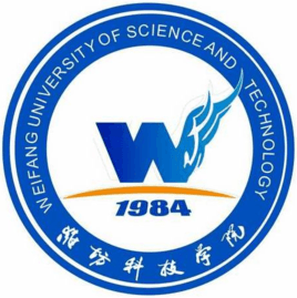 2019年潍坊科技学院一流本科专业建设点名单8个（省级）