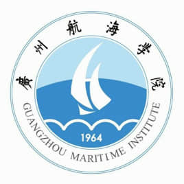 2020年广州航海学院一流本科专业建设点名单3个（省级）
