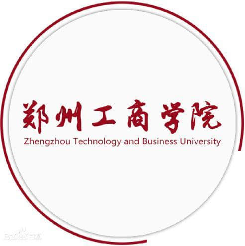 郑州工商学院2020年录取分数线是多少（含各专业分数线）