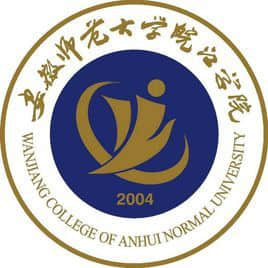 安徽师范大学皖江学院2020年录取分数线是多少（含各专业分数线）