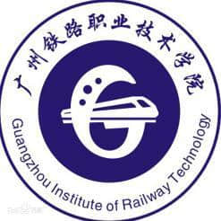 广州铁路职业技术学院2020年录取分数线是多少-各专业分数线