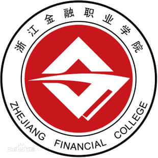 浙江金融职业学院2020年录取分数线是多少（含各专业分数线）