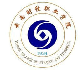 云南财经职业学院有哪些专业和院系