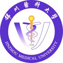 2021年锦州医科大学招生计划-各专业招生人数是多少