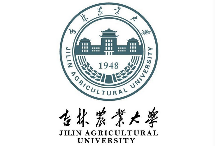 2021年吉林农业大学招生计划-各专业招生人数是多少