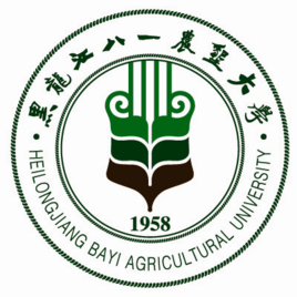 2021年黑龙江八一农垦大学招生计划-各专业招生人数是多少