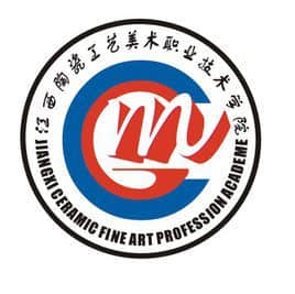 2021江西陶瓷工艺美术职业技术学院招生计划-各专业招生人数是多少