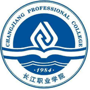 2021长江职业学院招生计划-各专业招生人数是多少