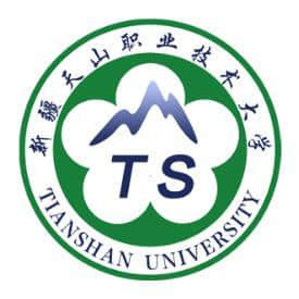 新疆天山职业技术大学地址在哪里，哪个城市，哪个区？