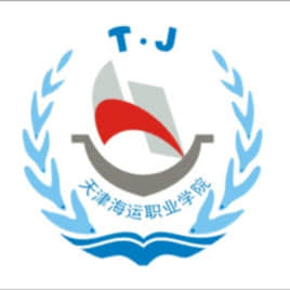 2021天津海运职业学院春季高考分数线是多少？