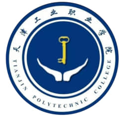 2021天津工业职业学院春季高考分数线是多少？