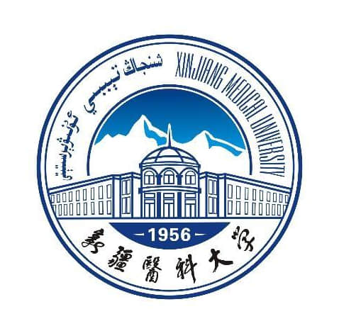 2021新疆第二医学院招生计划-各专业招生人数是多少