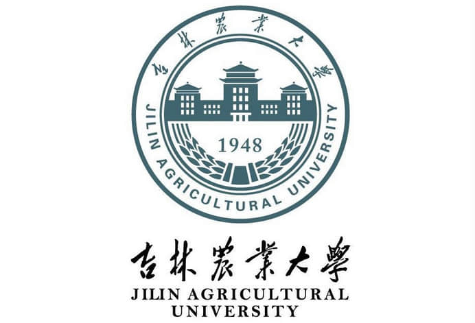 2021吉林农业大学中外合作办学学费多少钱一年-各专业收费标准