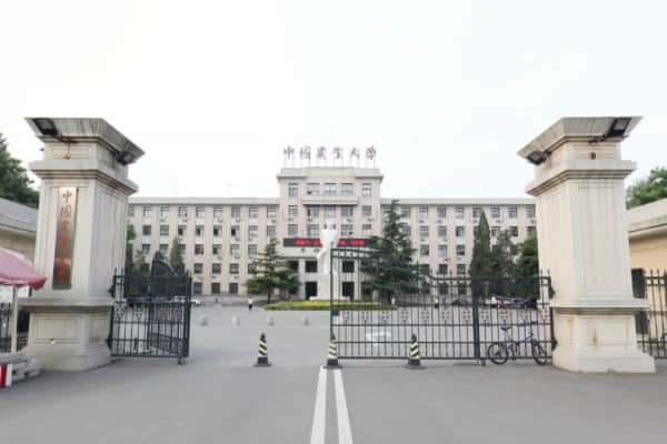 2021中国农业大学中外合作办学专业有哪些？