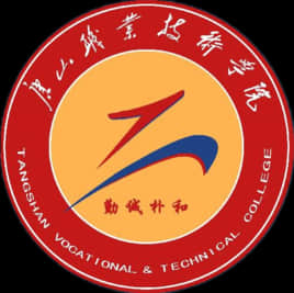 2021唐山职业技术学院中外合作办学专业有哪些？