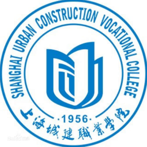 2021上海城建职业学院中外合作办学专业有哪些？