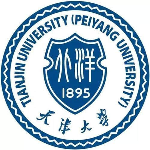 2021年天津大学录取规则