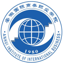 2021安徽国际商务职业学院中外合作办学专业有哪些？
