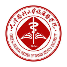 2021年天津医科大学临床医学院录取规则