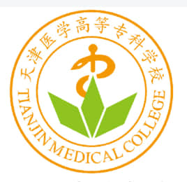 2021年天津医学高等专科学校录取规则