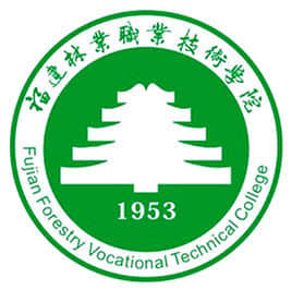 2021年福建林业职业技术学院录取规则