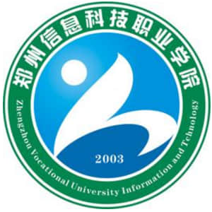 2021年郑州信息科技职业学院录取规则