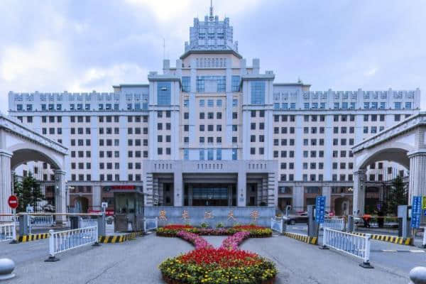 2021年黑龙江大学录取规则