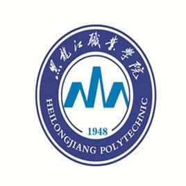 2021年黑龙江职业学院录取规则