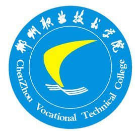 2021年郴州职业技术学院录取规则