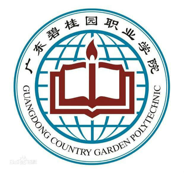 2021年广东碧桂园职业学院录取规则