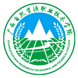 2021年广西自然资源职业技术学院录取规则