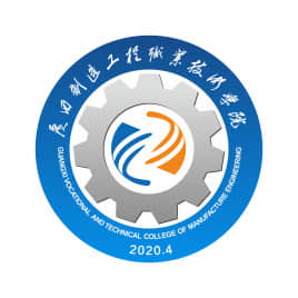 2021年广西制造工程职业技术学院录取规则